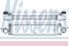 NISSENS 96472 Intercooler, charger
